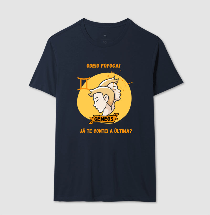 Camiseta - Gêmeos Fofoca